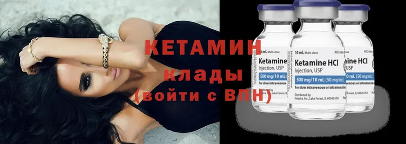 Виды наркотиков купить Кизляр Alpha-PVP  ГАШ  АМФ  Cocaine 